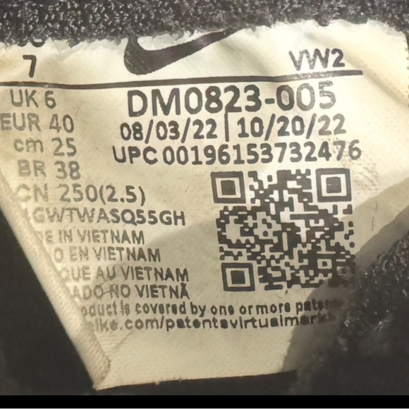 Men’s Nike MC Trainer 2 Black White & Lightning Blus Lace Up Sneakers: Size 7 - Picture 11 of 11